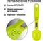 Весы электронные кухонные TDM ELECTRIC деление 0,1 г, до 500 г SQ4025-0006 4
