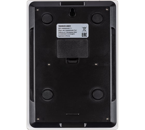 Электронные кухонные весы TDM ELECTRIC специи, стекло, деление 1 г, максимально 5 кг, SQ4025-0001
