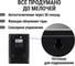 Электронные кухонные весы TDM ELECTRIC "Апельсины", стекло, деление 1 г, максимальная нагрузка 5 кг SQ4025-0003 5