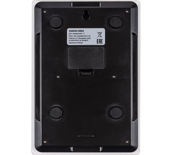 Электронные кухонные весы TDM ELECTRIC ягоды, стекло, деление 1 г, макс. 5 кг, SQ4025-0002