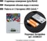Электронные кухонные весы TDM ELECTRIC "Ягоды", стекло, деление 1 г, максимальная нагрузка 5 кг SQ4025-0002 6