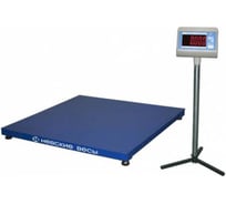 Платформенные весы Невские Весы ВСП4- 2000.2А9 1250х1000 с7873