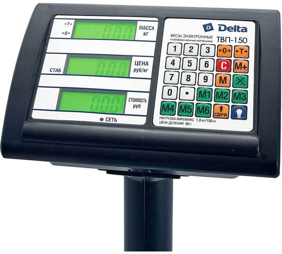 Торговые весы Delta ТВП-150 до 150кг/50г (1) 0R-00002971