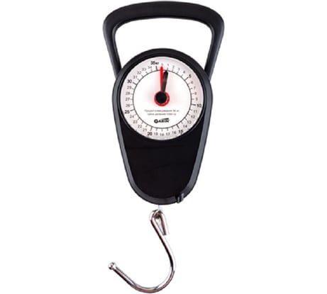 Механический безмен garin Точный Вес MS1 18445