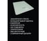 Кухонные весы FUTULA Kitchen Scale 2 White 00-00214422 9