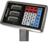 Напольные электронные торговые весы Atlanta ATH-6114 gray 5