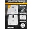 Напольные умные весы FUTULA Scale 5 (White) 00-00214714 5