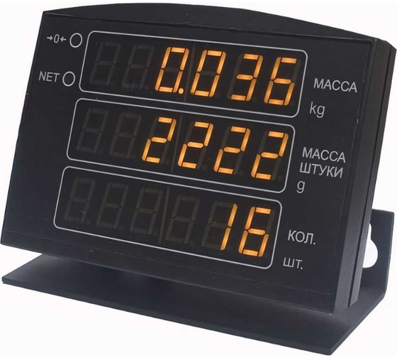 Весы МАССА-К МК- 6.2-С21 25087