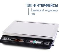 Настольные порционные весы для взвешивания USB, Ind МАССА-К МК-15.2-А21 UI 25418