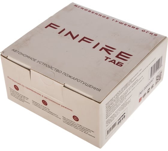 Finfire tab что это. Смотреть фото Finfire tab что это. Смотреть картинку Finfire tab что это. Картинка про Finfire tab что это. Фото Finfire tab что это
