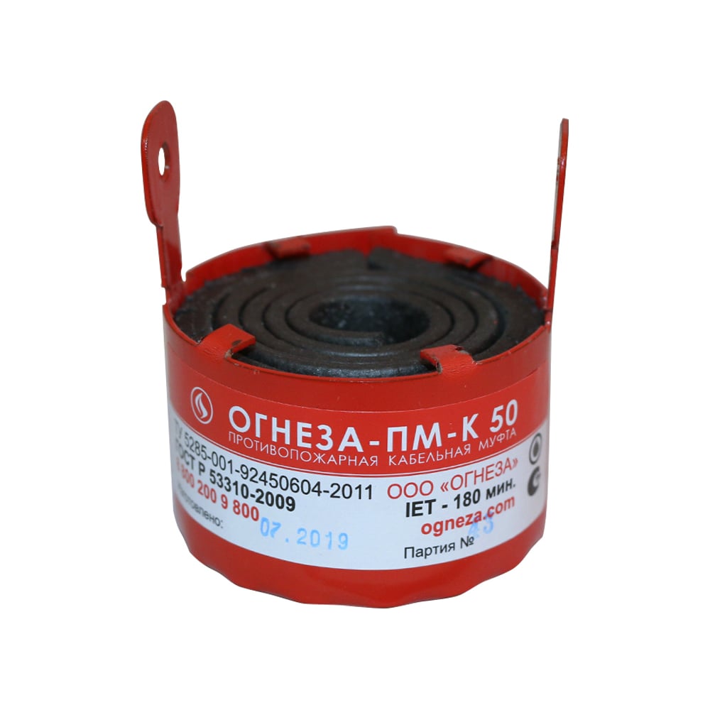 Кабельная универсальная проходка в составе противопожарной муфты ОГНЕЗА ...