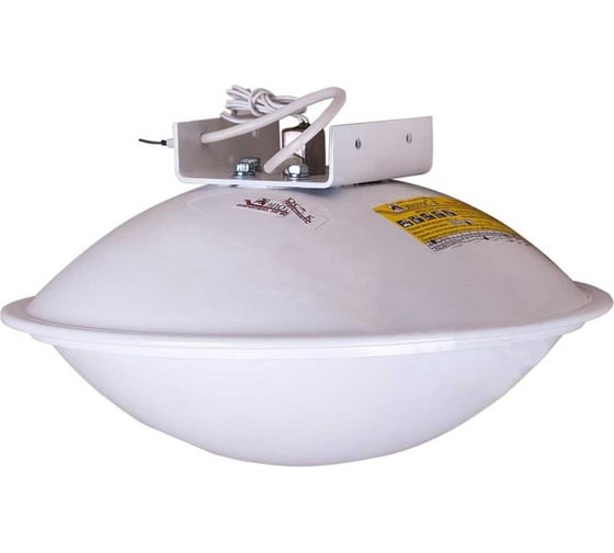 Модуль порошкового пожаротушения Эпотос МПП Буран-2,5-2С в Санкт ...