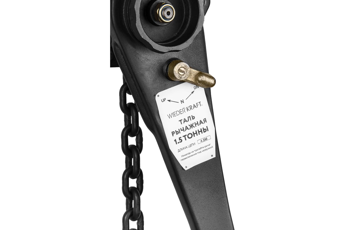 крюк для тали 1т. запасовка каната тельфера 4/1. таль 4 читать. таль тэ 500-91120-00у2. электротельфер 1т технические чертежи.