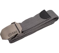 Тактический ремень 7.62 Taipan серый 7ТВ-01GR 4610097007736