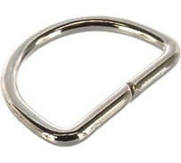 D-образное никелированное кольцо для ремня Стройбат 30 мм, 1 шт 356810