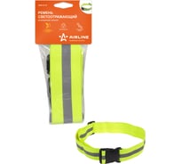 Регулируемый светоотражающий ремень Airline зеленый ARW-B-07