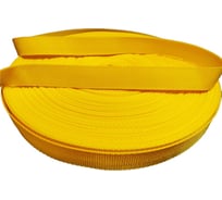 Ременная лента Эбис 25 мм, 50 м, желтая 200