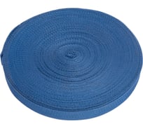 Ременная лента Эбис ПП, 30 мм, 50 м, синяя 72542