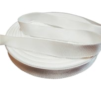 Ременная лента ЭБИС 40 мм 50 м белый 72603