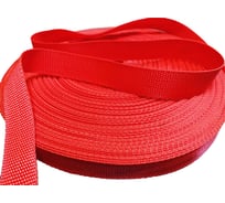 Ременная лента ЭБИС 40 мм, 50 м, красный 72627
