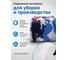 Ветошь трикотаж маечный 10 кг лоскуты 40х60 (±10 см) плотность 100-120 г/м² 100% хлопок 1 сорт ОФИСМАГ LAUT2-30 608959 3
