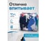 Ветошь трикотаж маечный 10 кг лоскуты 40х60 (±10 см) плотность 100-120 г/м² 100% хлопок 1 сорт ОФИСМАГ LAUT2-30 608959 4