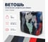Ветошь ОФИСМАГ трикотаж эконом, лоскуты 40x60 см (±10 см) LAUT плотность 180-250 г/кв. м, 60 хлопок, 40 синтетика, 10 кг 608956 2