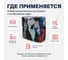Ветошь ОФИСМАГ трикотаж эконом, лоскуты 40x60 см (±10 см) LAUT плотность 180-250 г/кв. м, 60 хлопок, 40 синтетика, 10 кг 608956 4