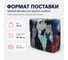 Ветошь ОФИСМАГ трикотаж эконом, лоскуты 40x60 см (±10 см) LAUT плотность 180-250 г/кв. м, 60 хлопок, 40 синтетика, 10 кг 608956 6