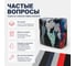 Ветошь ОФИСМАГ трикотаж эконом, лоскуты 40x60 см (±10 см) LAUT плотность 180-250 г/кв. м, 60 хлопок, 40 синтетика, 10 кг 608956 8