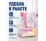Ветошь ОФИСМАГ трикотаж светлый, лоскуты 40x60 см (±10 см), плотность 100-120 г/кв. м, 100 хлопок, 10 кг LAUT2-26 608957 5