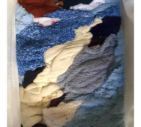 Ветошь махра цветная DINFIX брикет, 10 кг 00-0004408