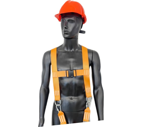 Такелажные ремни для грузчиков комплект КанТраст  Премиум, цвет оранжевый trprО45 1