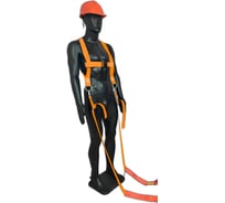 Такелажные ремни для грузчиков комплект КанТраст  Стандарт, цвет оранжевый trstО45