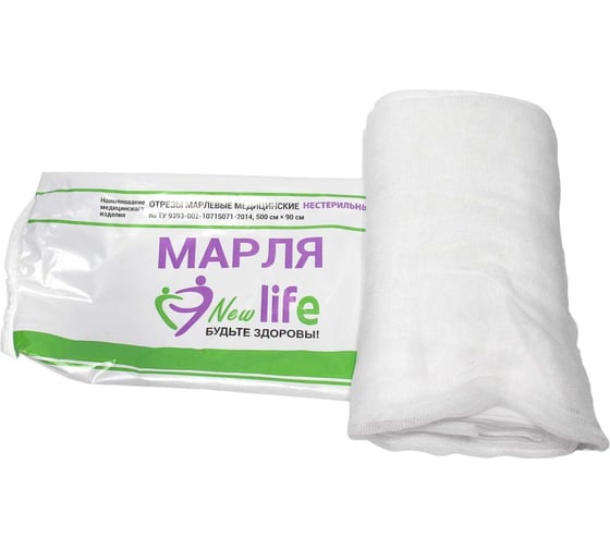 Марля R2R отрез 5 м, ширина 90 см, плотность 36 г, отбеленная 7030-59036