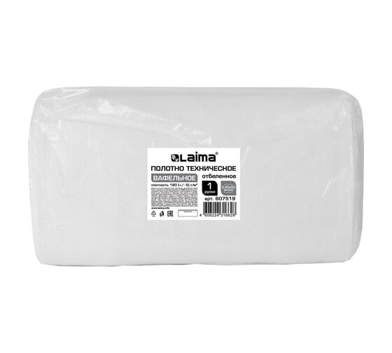 Полотно LAIMA ВАФЕЛЬНОЕ Узбекистан, отбеленное, рулон 0,45х50м, пл-ть 180±5г/м2, в пакете, 607519