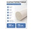 Полотно LAIMA НЕТКОЛ Узбекистан, рулон 0,75х50м, плотность 160±5г/м2, в пакете, , 607524 4
