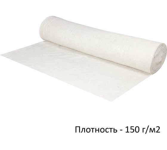 Холстопрошивное полотно LAIMA ХПП Узбекистан, светлое, 1,5х50м, 150±10г/м2, шаг 2,5мм, , 607525