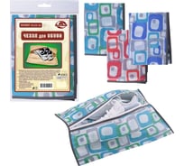 Чехол для обуви МУЛЬТИДОМ ОМЕГА размер 40х32см МТ70-77