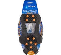 Ледоходы BTrace Spike lite размер XL (EUR 43-47, US 9.0-12) шт. A0404-XL