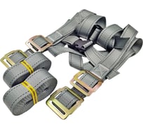 Такелажные ремни для грузчиков UVE комплект TR452500-4m