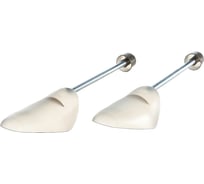 Колодки для хранения обуви HAPPI DOME 2 шт., р. 41-46 ATCR-2703-02