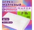 Марля медицинская отбеленная ОФИСМАГ NEW LIFE отрез 0,9x3 м, 40 шт плотность 36 (±2) г/м2 ш/к06950 630563 2