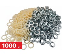 Люверсы SAMGRUPP металл-пластик внутренний диаметр 13 мм (упаковка 1000 шт) SAMC-005051013