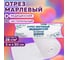 Марля медицинская отбеленная ОФИСМАГ в рулоне, отрез 0,9x5 м, плотность 28(±2) г/м2, NF, ш/к 32092 631155 2