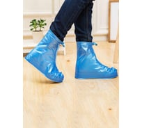 Защитные чехлы для обуви на замке ZDK синие XXL 505XXL/blue