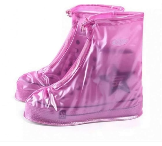 Защитные чехлы для обуви на замке ZDK розовые L 505L/pink 1