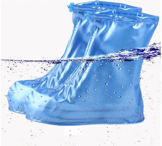 Защитные чехлы для обуви на замке ZDK синие XL 505XL/blue
