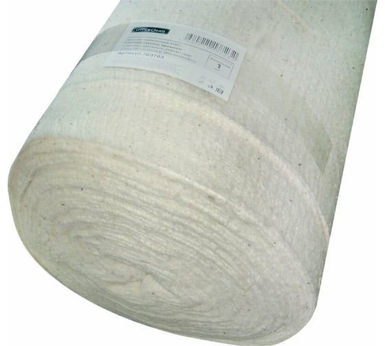 Нетканое холстопрошивное полотно OfficeClean 160смх70м, 210г/м2, прошивка 2.5 мм 260703