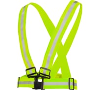 Ремень светоотражающий СОЮЗСПЕЦОДЕЖДА с наплечными лямками, лимонный 2000000234984
